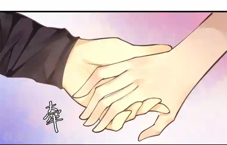 超级游戏狼人杀第14话 我喜欢你