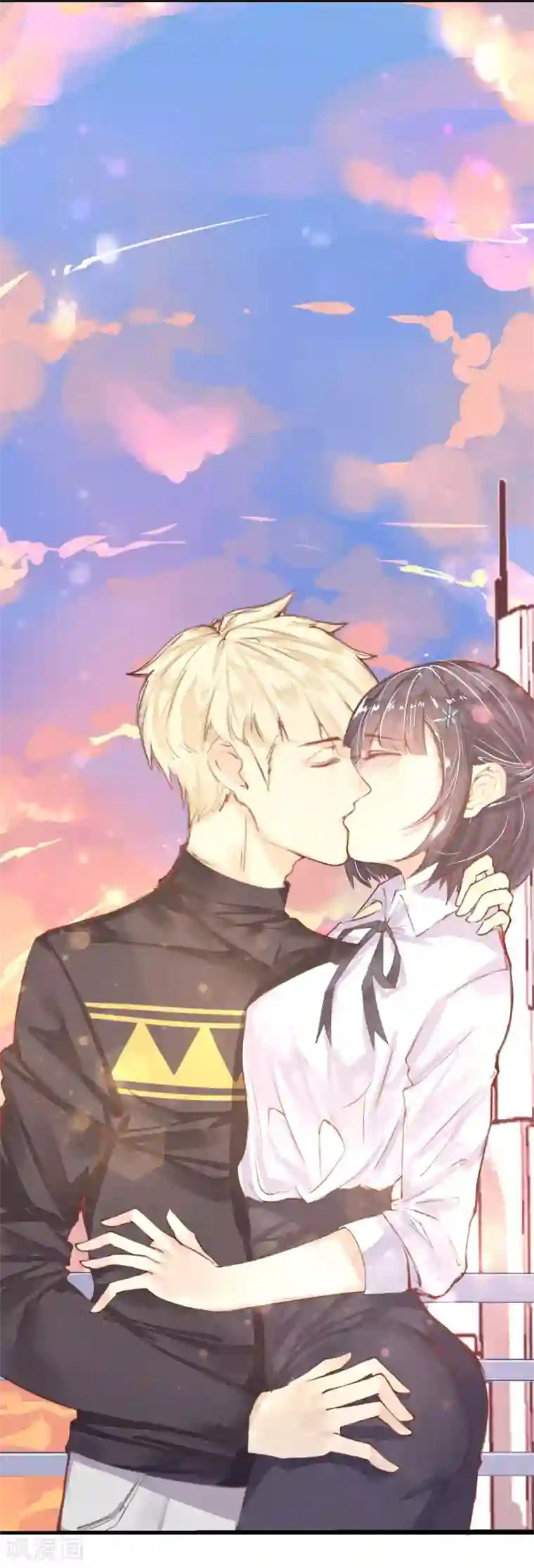 超级游戏狼人杀第14话 我喜欢你