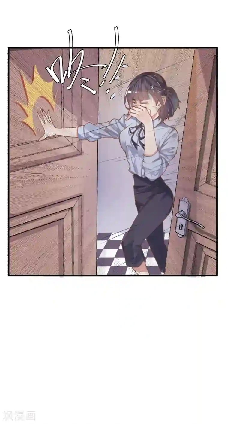 超级游戏狼人杀第14话 我喜欢你