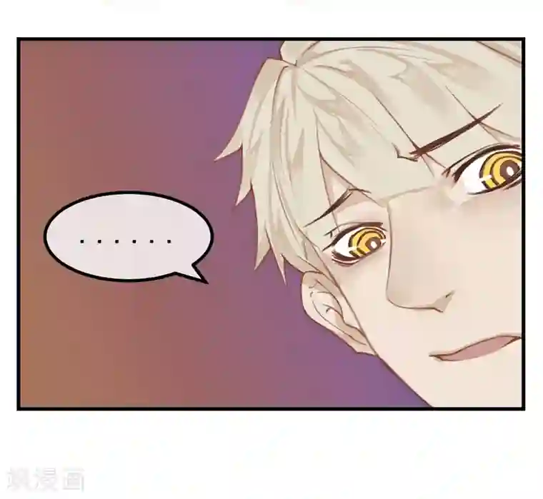 超级游戏狼人杀第14话 我喜欢你