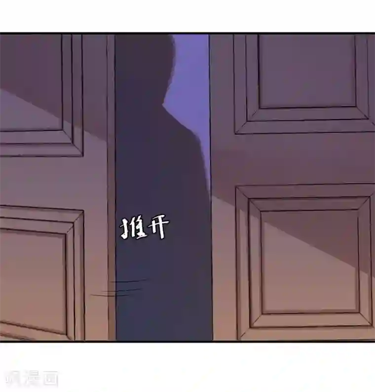 超级游戏狼人杀第15话 把握幸福