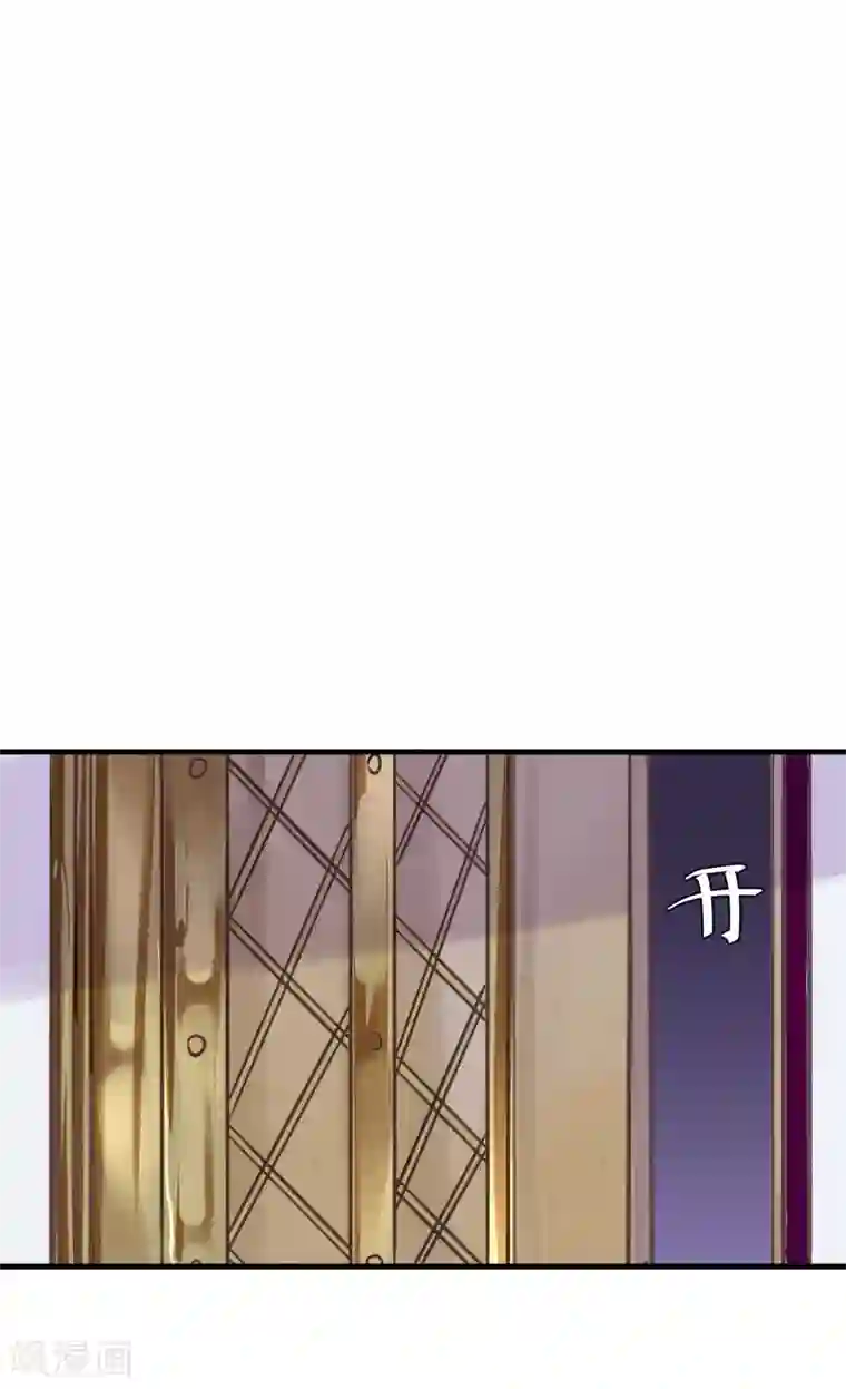 超级游戏狼人杀第15话 把握幸福