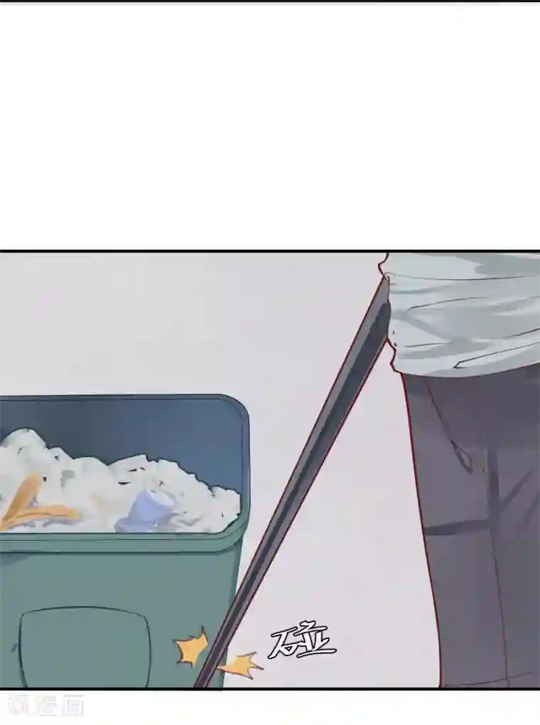 超级游戏狼人杀第15话 把握幸福