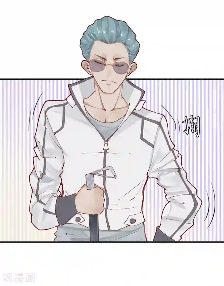 超级游戏狼人杀第15话 把握幸福