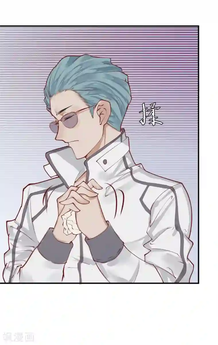 超级游戏狼人杀第15话 把握幸福