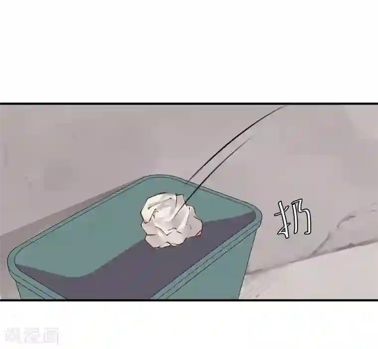 超级游戏狼人杀第15话 把握幸福