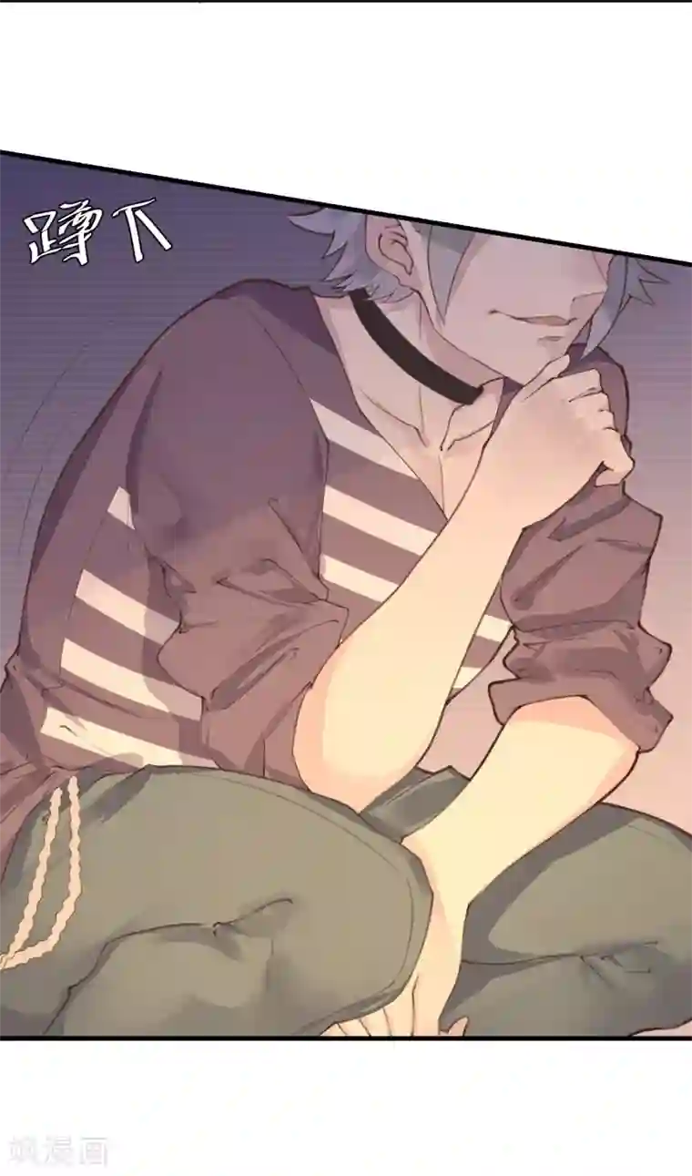 超级游戏狼人杀第15话 把握幸福