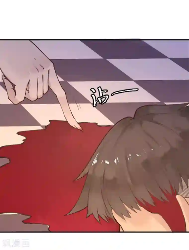 超级游戏狼人杀第15话 把握幸福