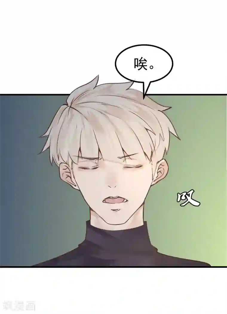 超级游戏狼人杀第16话 盲哑人