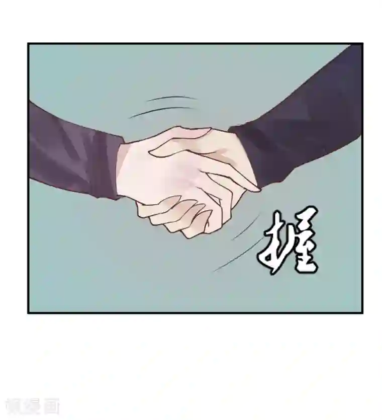 超级游戏狼人杀第16话 盲哑人