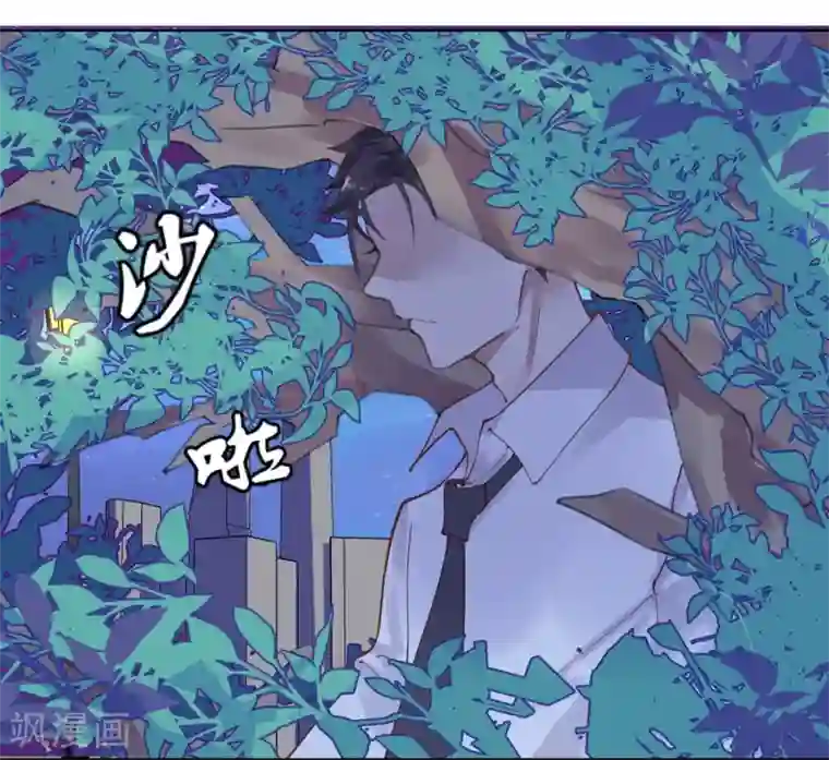 超级游戏狼人杀第16话 盲哑人