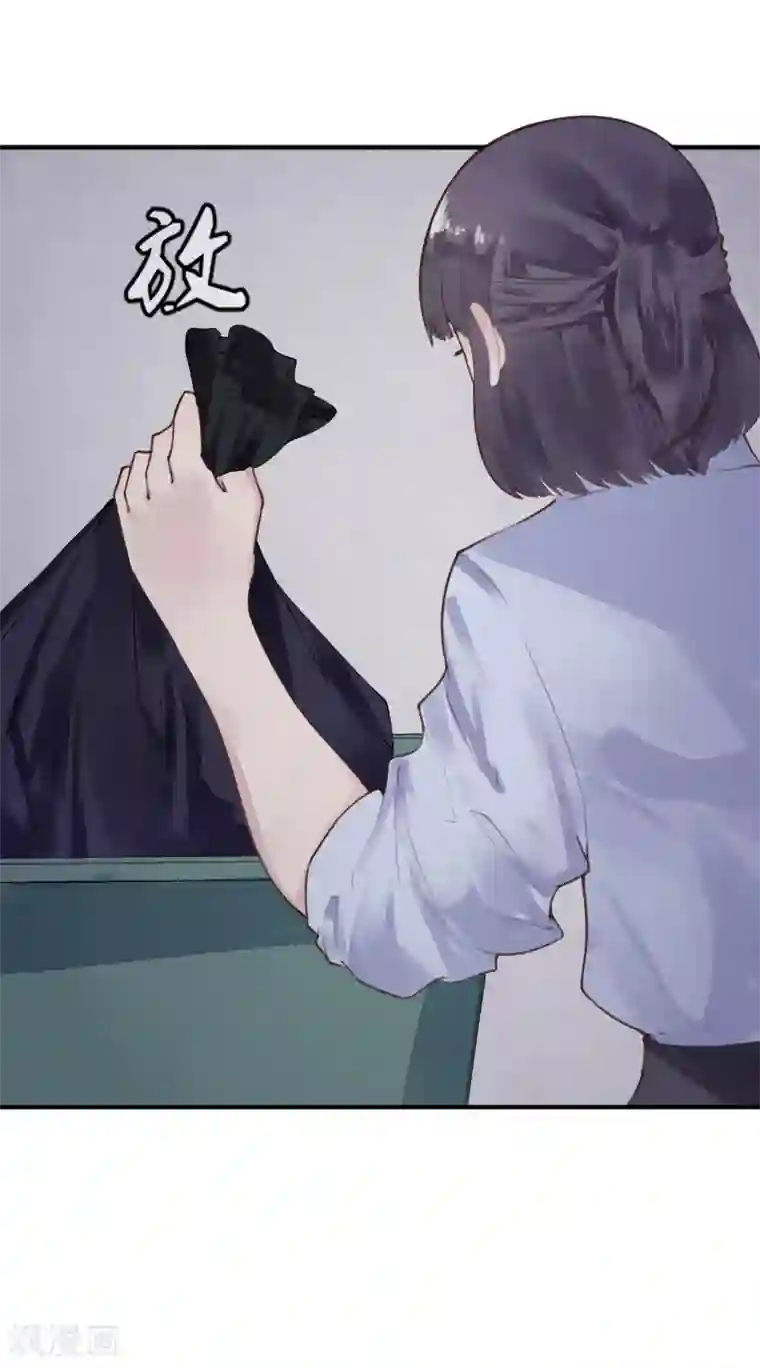 超级游戏狼人杀第16话 盲哑人