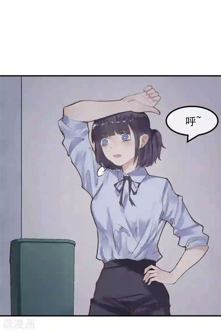 超级游戏狼人杀第16话 盲哑人