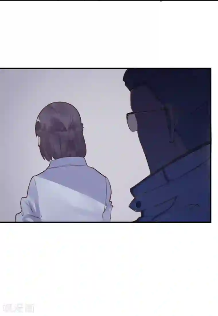 超级游戏狼人杀第16话 盲哑人