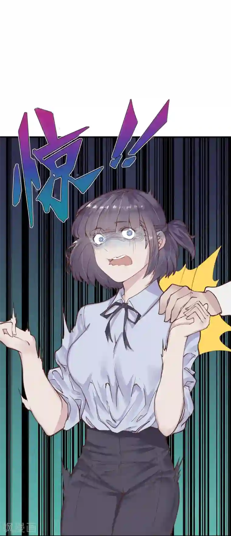 超级游戏狼人杀第16话 盲哑人