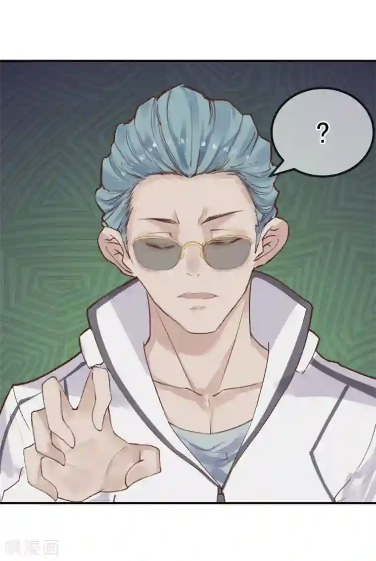 超级游戏狼人杀第16话 盲哑人