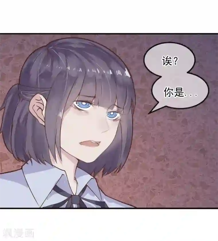 超级游戏狼人杀第16话 盲哑人