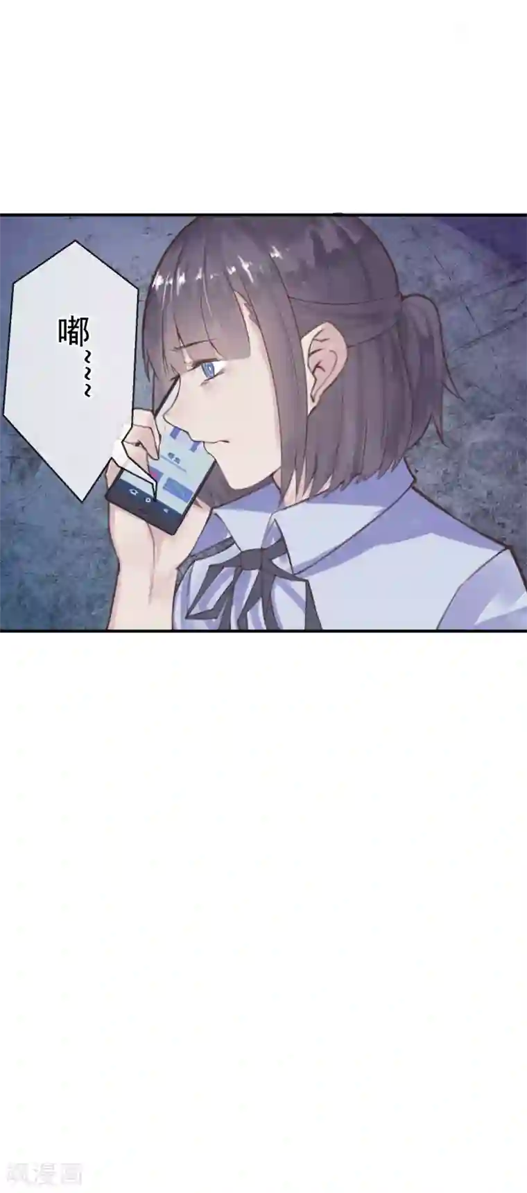 超级游戏狼人杀第16话 盲哑人