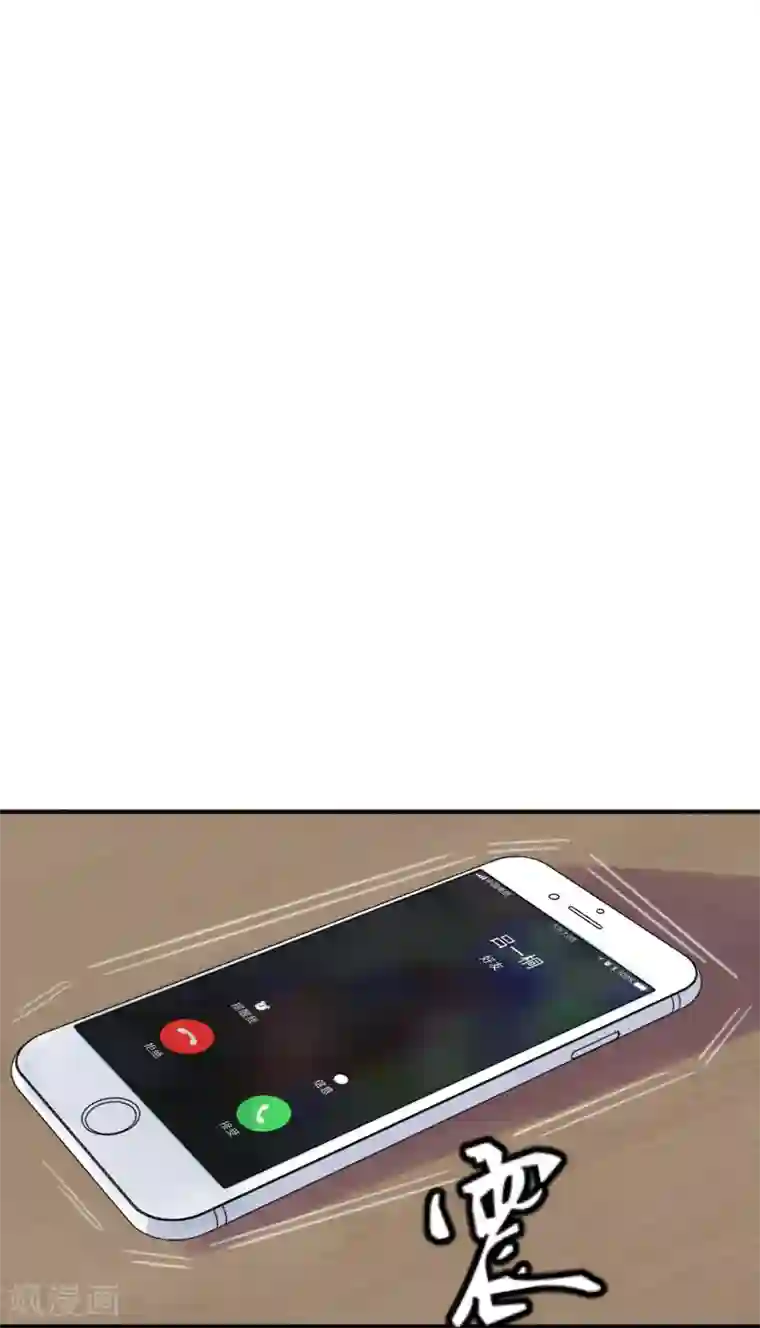 超级游戏狼人杀第16话 盲哑人