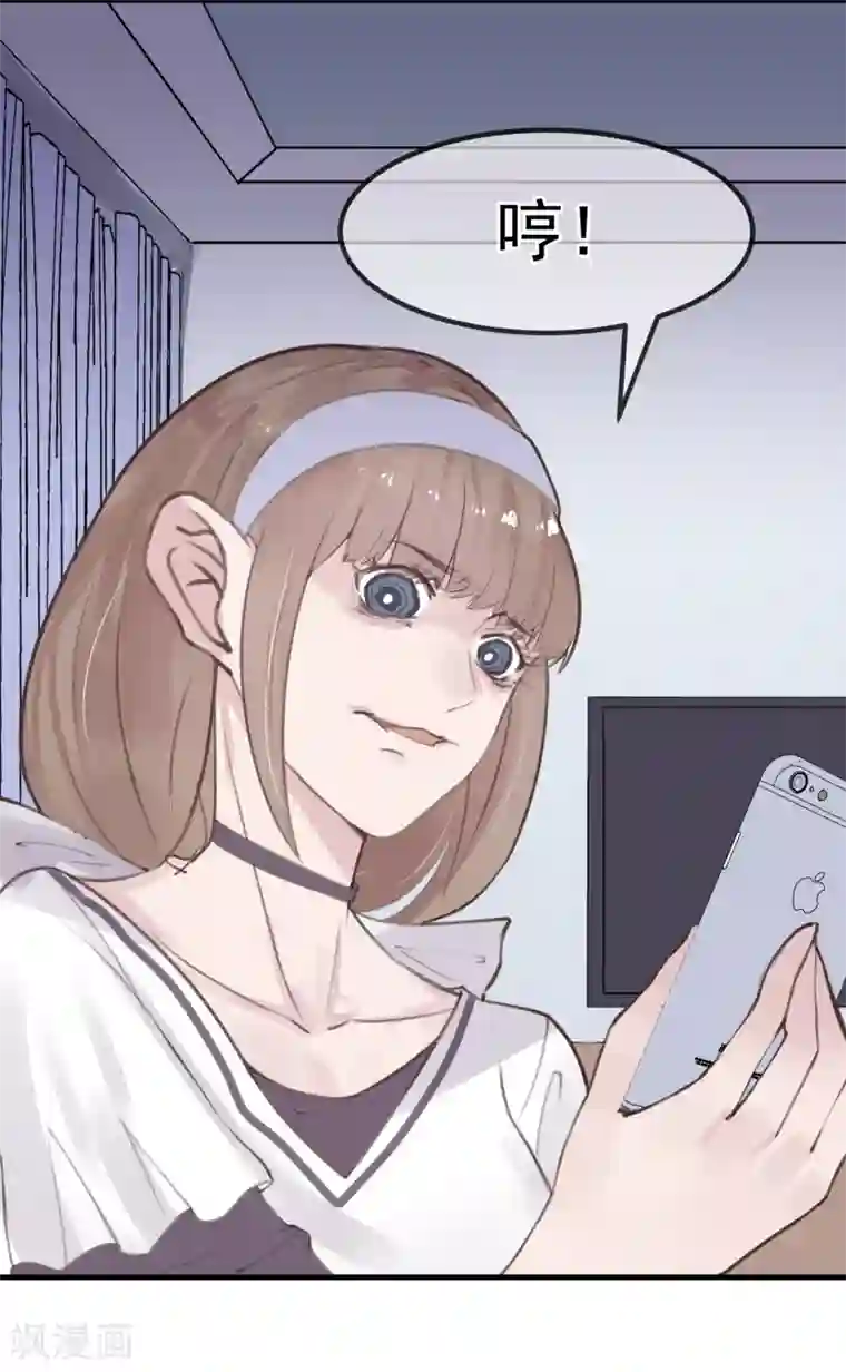 超级游戏狼人杀第16话 盲哑人