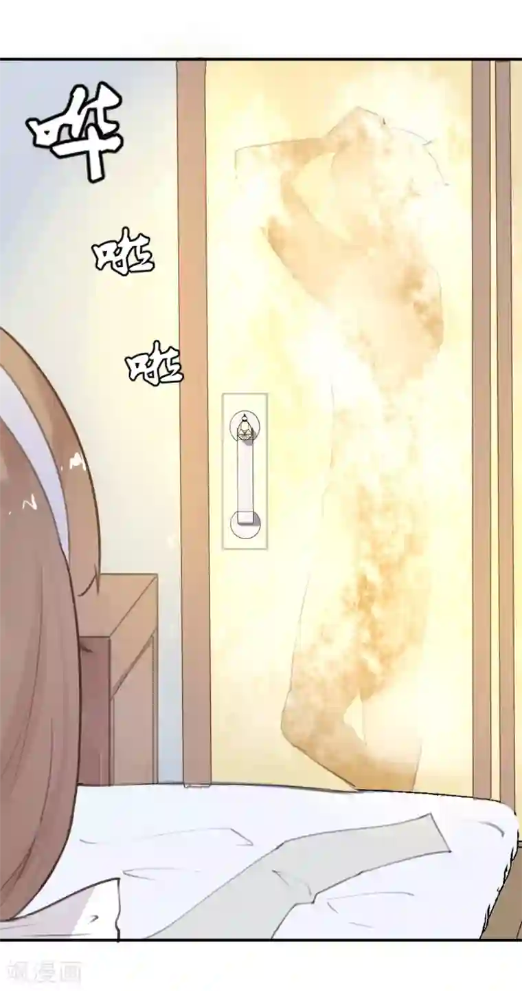 超级游戏狼人杀第16话 盲哑人