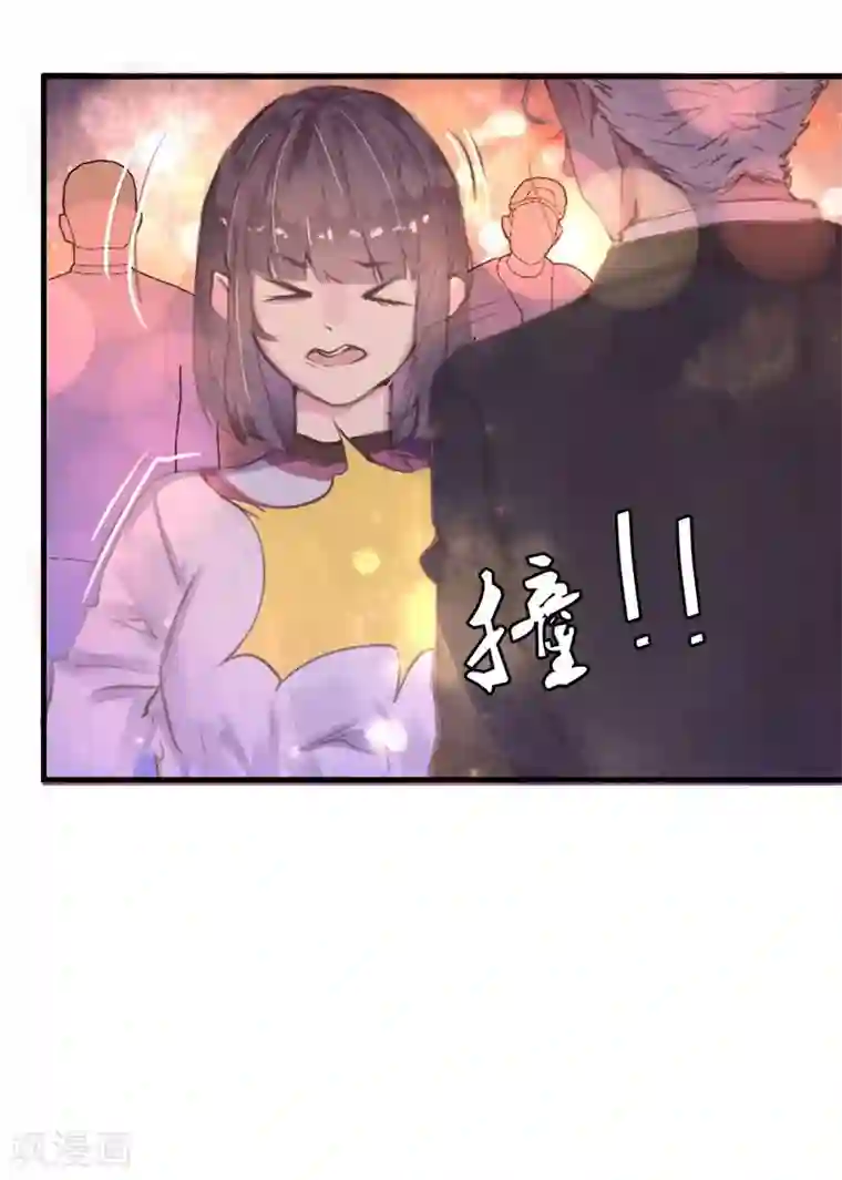 超级游戏狼人杀第17话 总裁的心愿