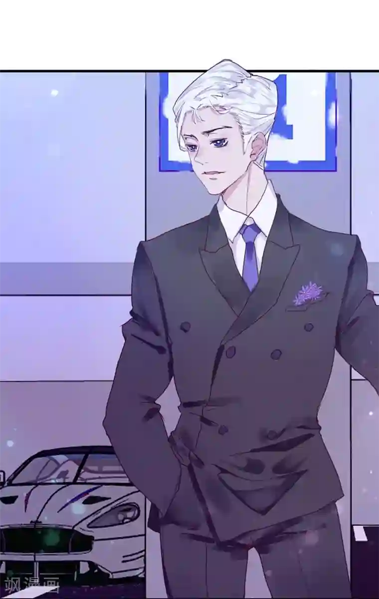 超级游戏狼人杀第18话 总裁的小时候