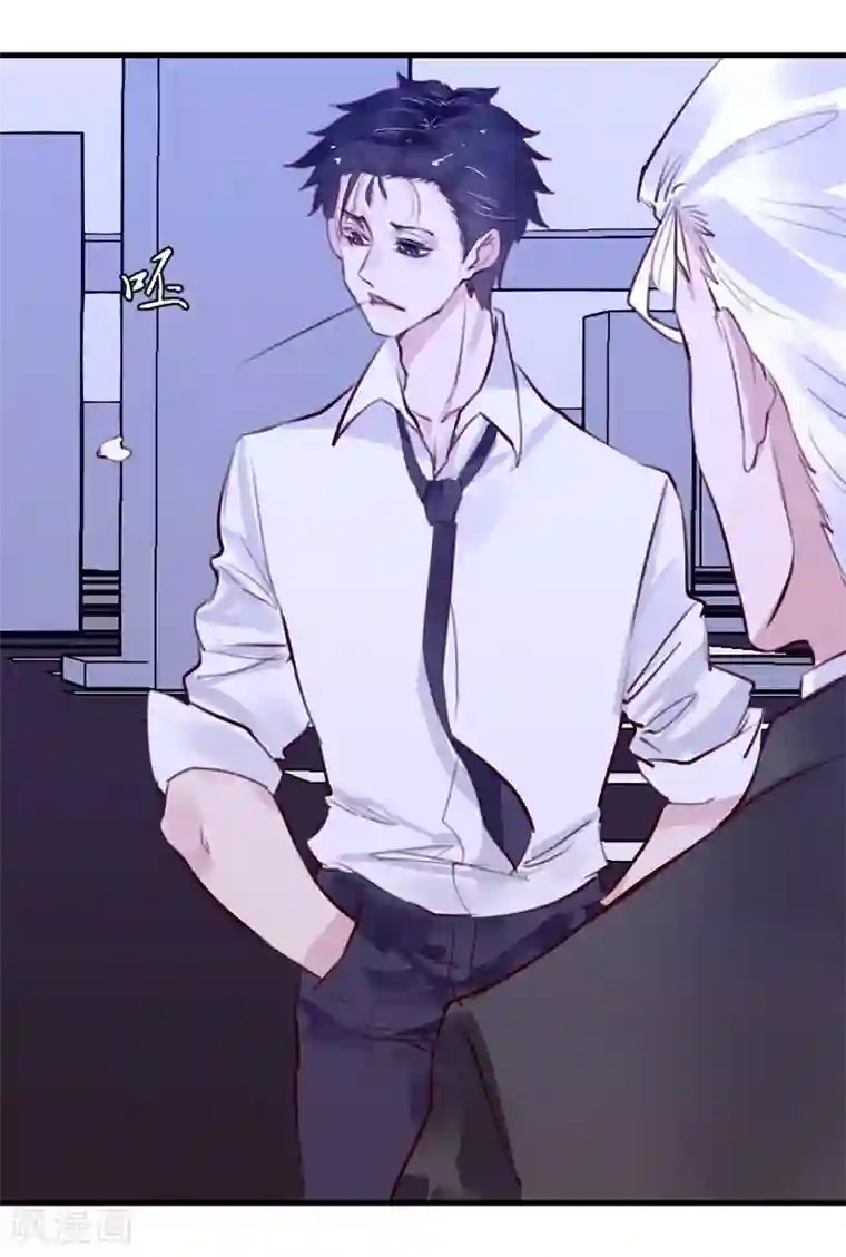 超级游戏狼人杀第18话 总裁的小时候