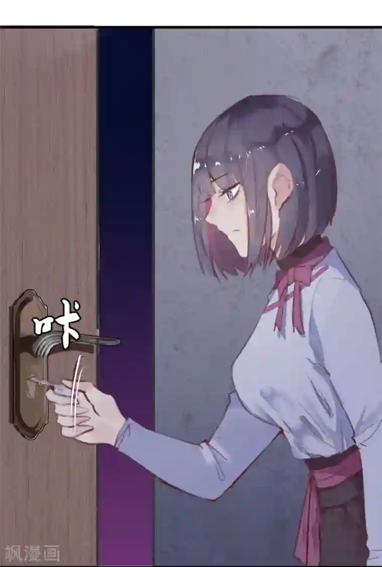 超级游戏狼人杀第19话 动手了