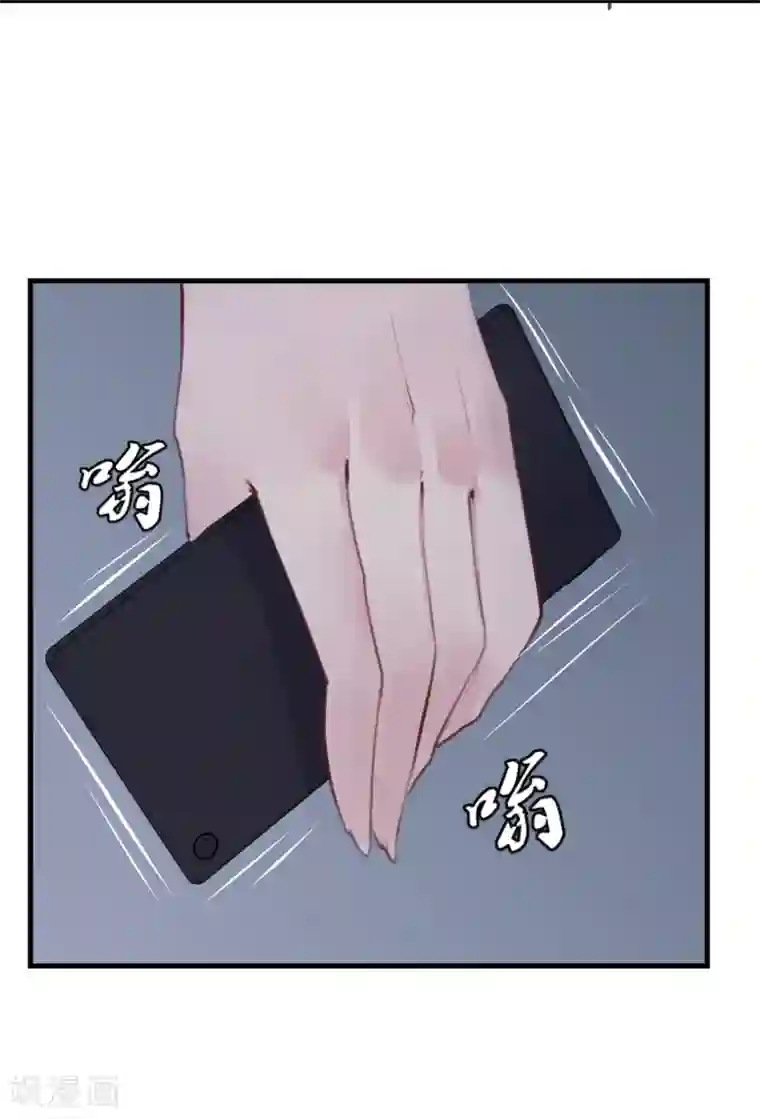 超级游戏狼人杀第19话 动手了