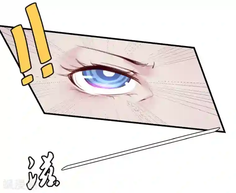 超级游戏狼人杀第19话 动手了