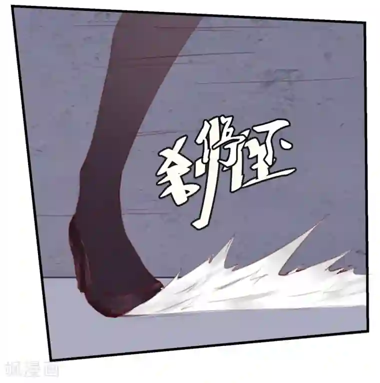 超级游戏狼人杀第19话 动手了