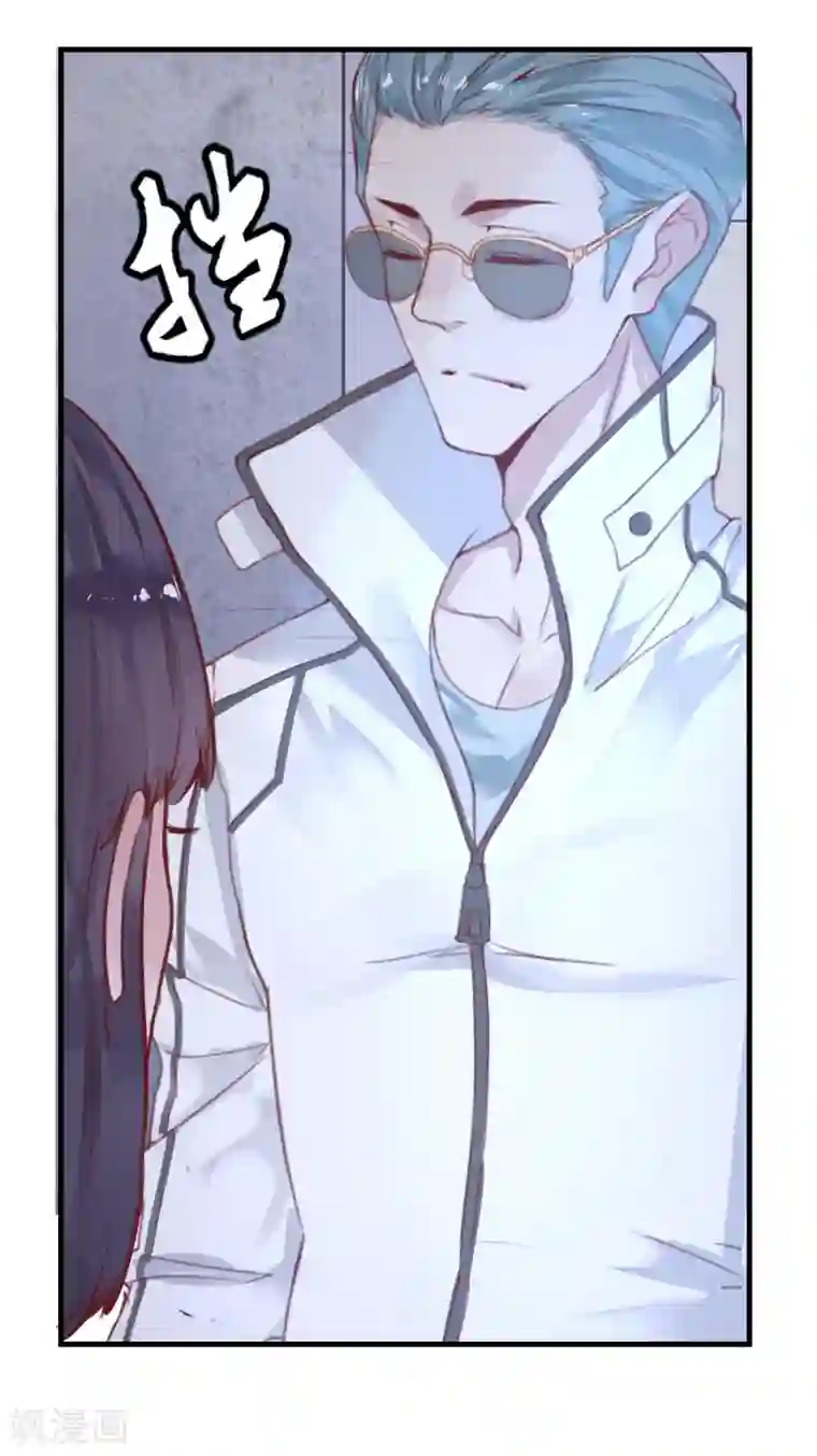 超级游戏狼人杀第19话 动手了