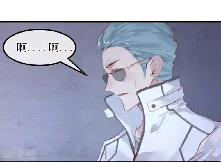 超级游戏狼人杀第19话 动手了