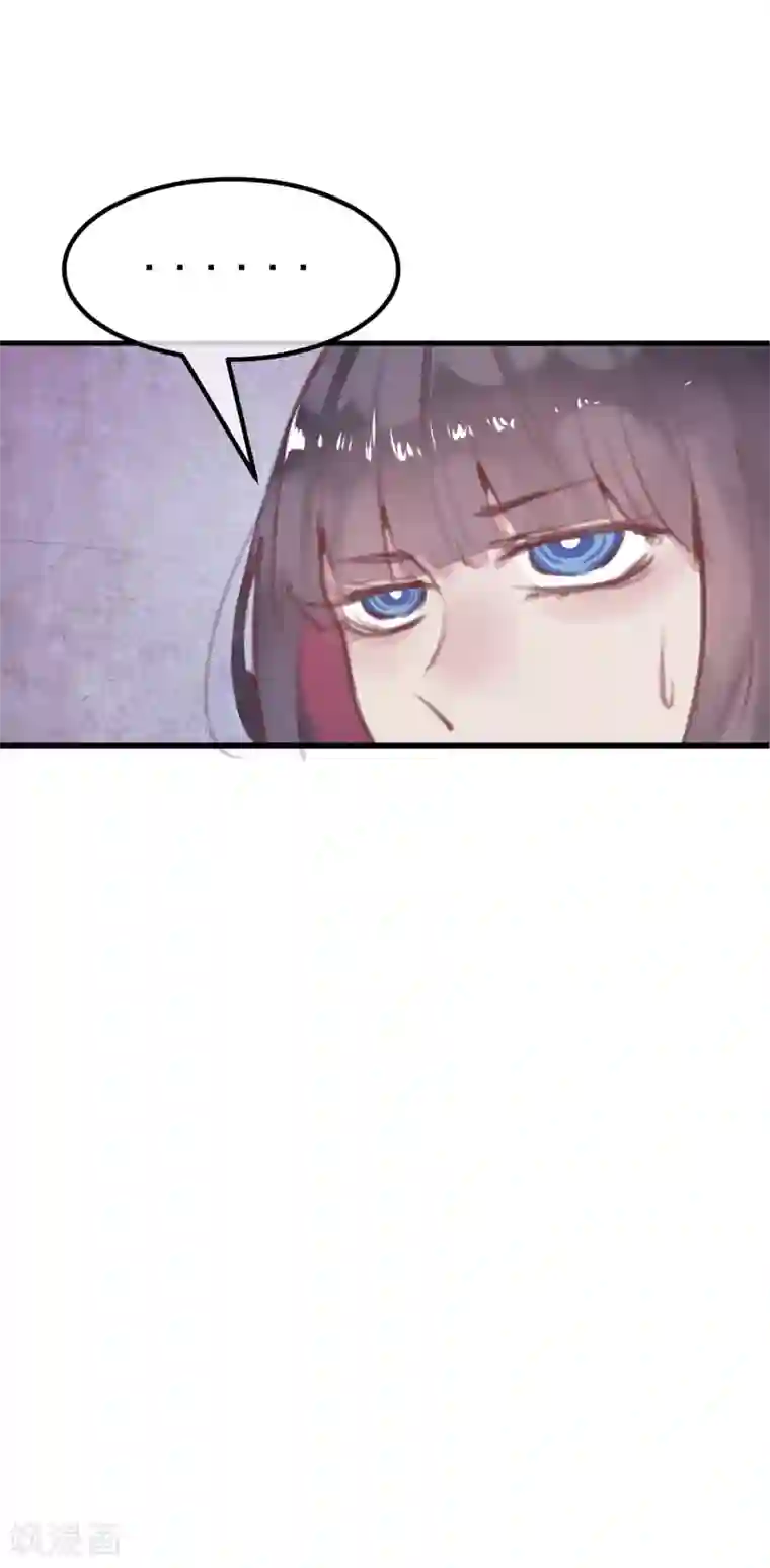 超级游戏狼人杀第19话 动手了