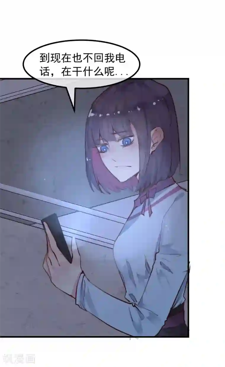 超级游戏狼人杀第19话 动手了