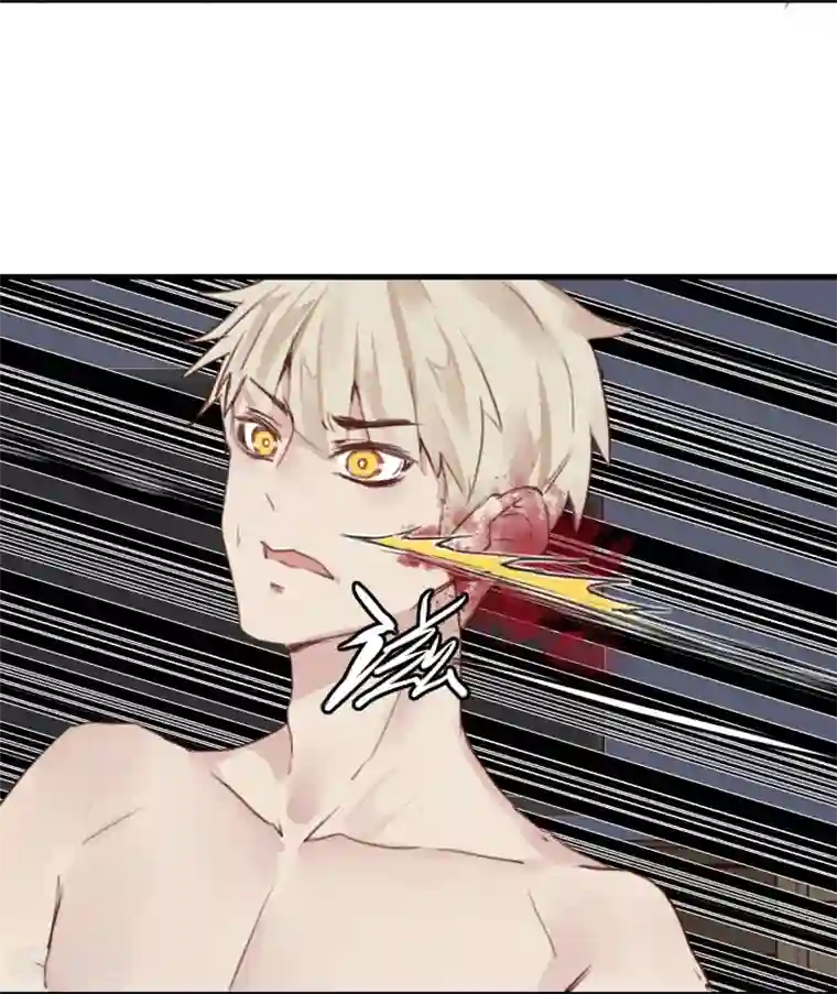 超级游戏狼人杀第19话 动手了