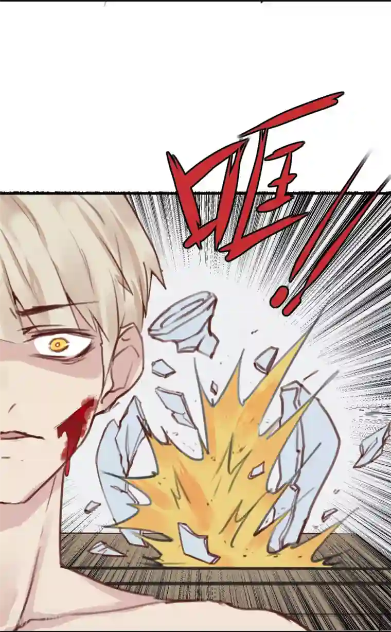 超级游戏狼人杀第19话 动手了