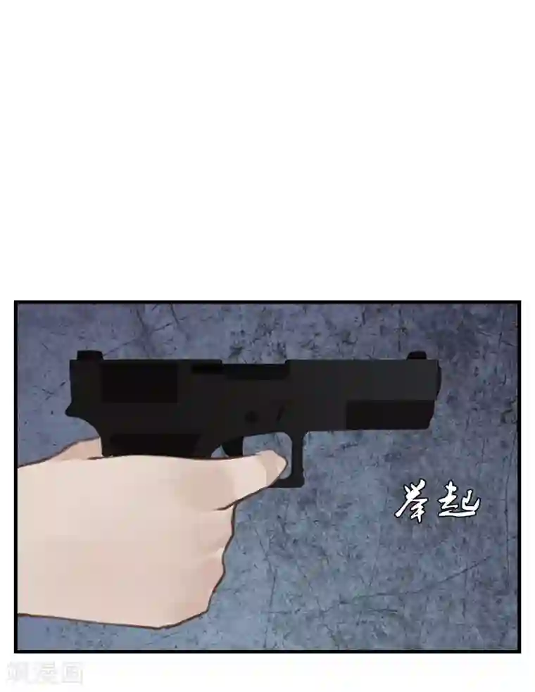 超级游戏狼人杀第19话 动手了