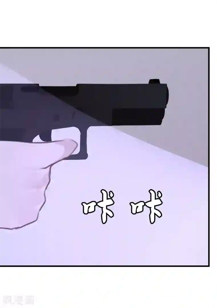 超级游戏狼人杀第19话 动手了