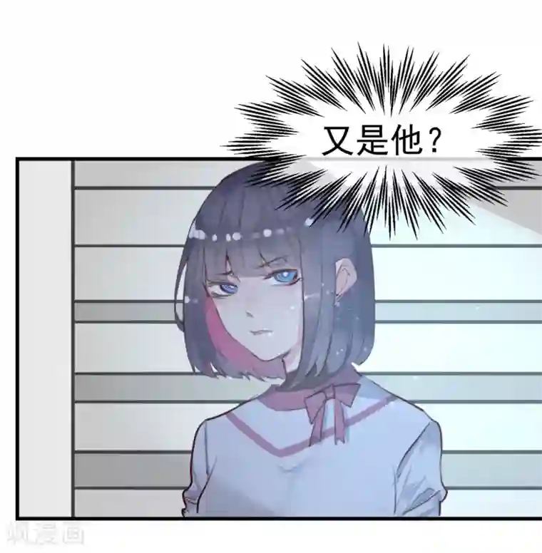 超级游戏狼人杀第19话 动手了