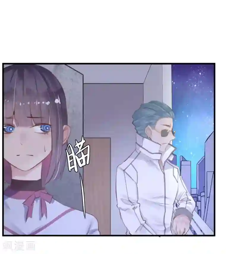 超级游戏狼人杀第19话 动手了