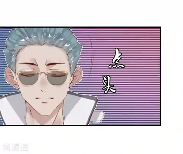 超级游戏狼人杀第20话 谁杀了猎人
