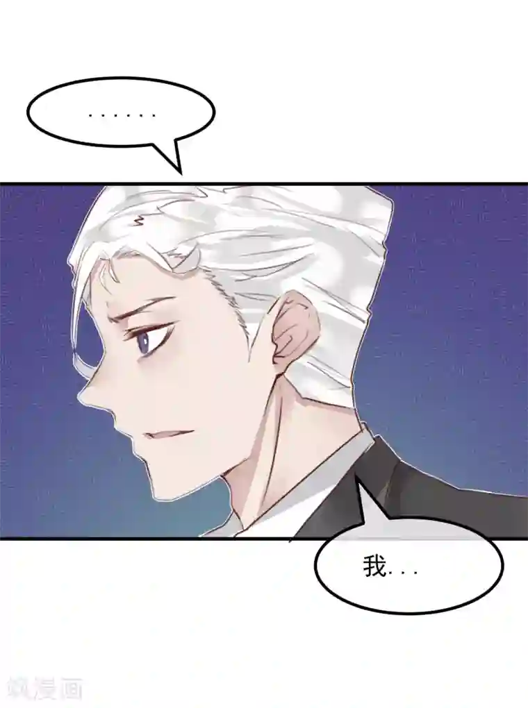 超级游戏狼人杀第20话 谁杀了猎人