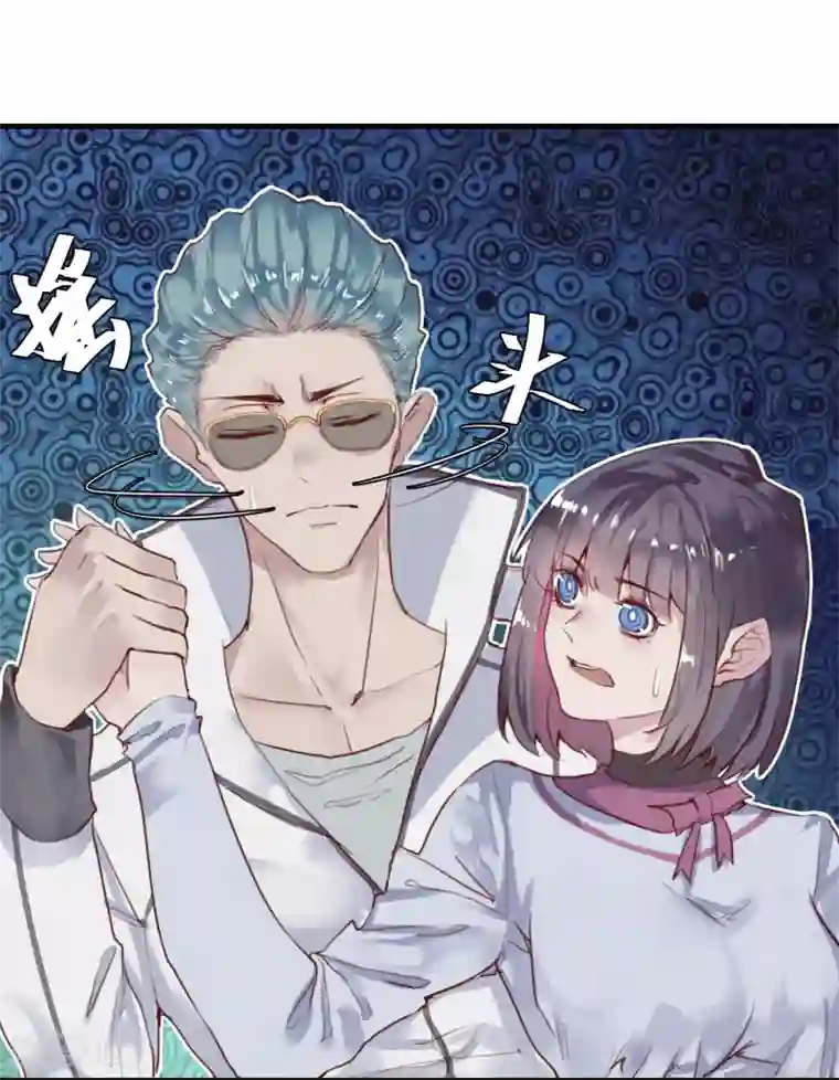 超级游戏狼人杀第20话 谁杀了猎人