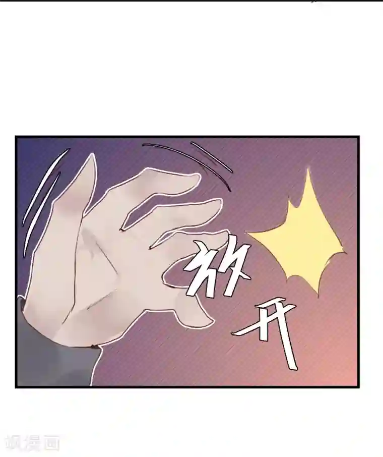 超级游戏狼人杀第20话 谁杀了猎人