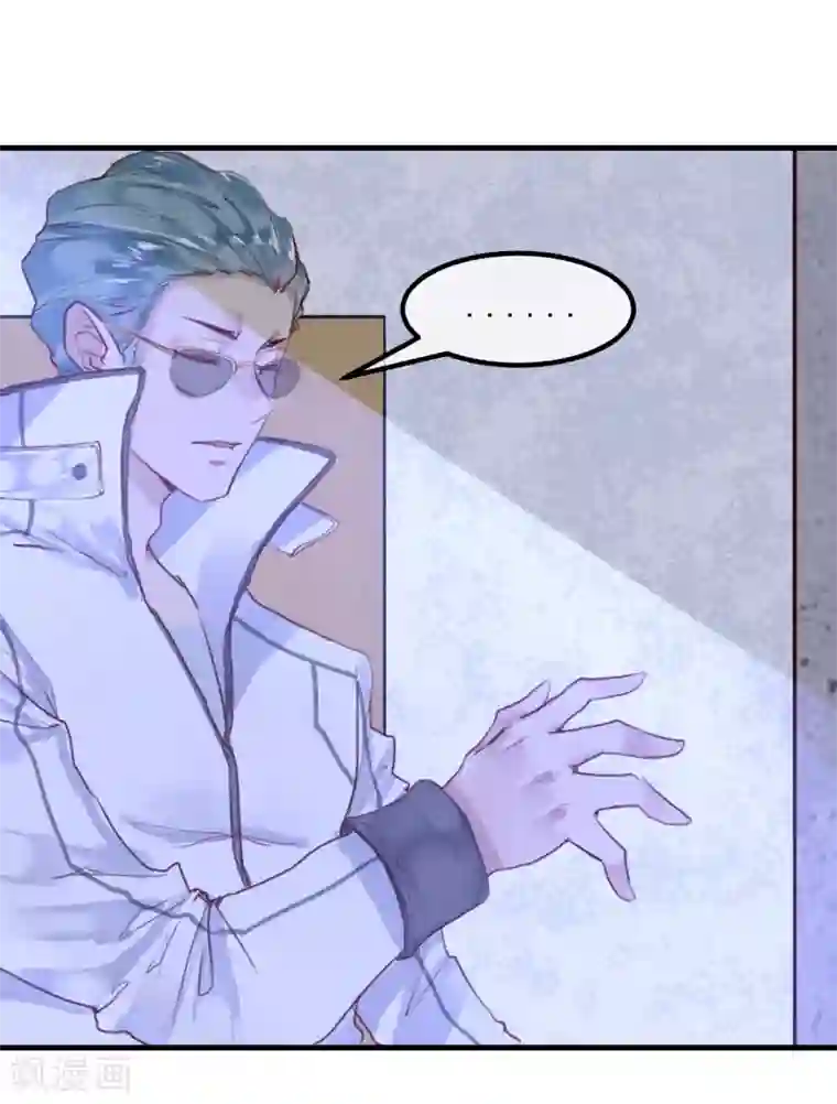 超级游戏狼人杀第20话 谁杀了猎人