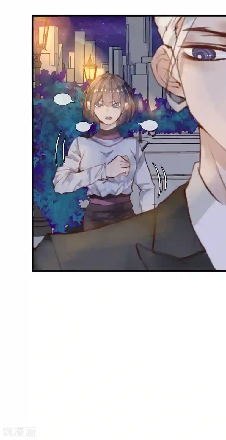 超级游戏狼人杀第20话 谁杀了猎人