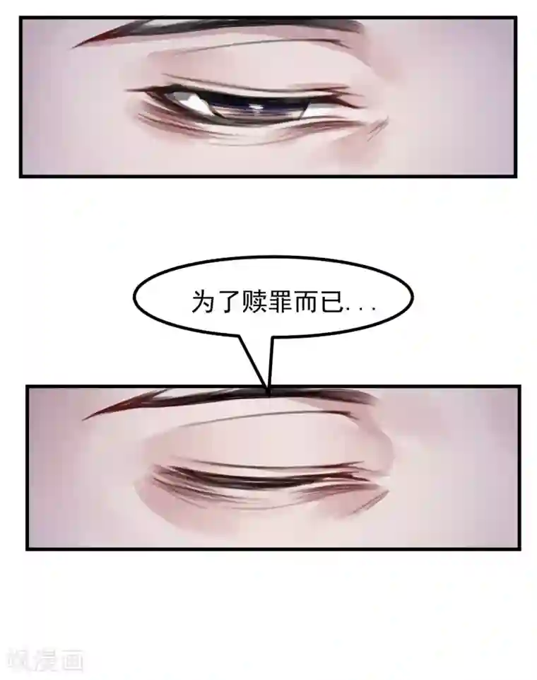 超级游戏狼人杀第20话 谁杀了猎人