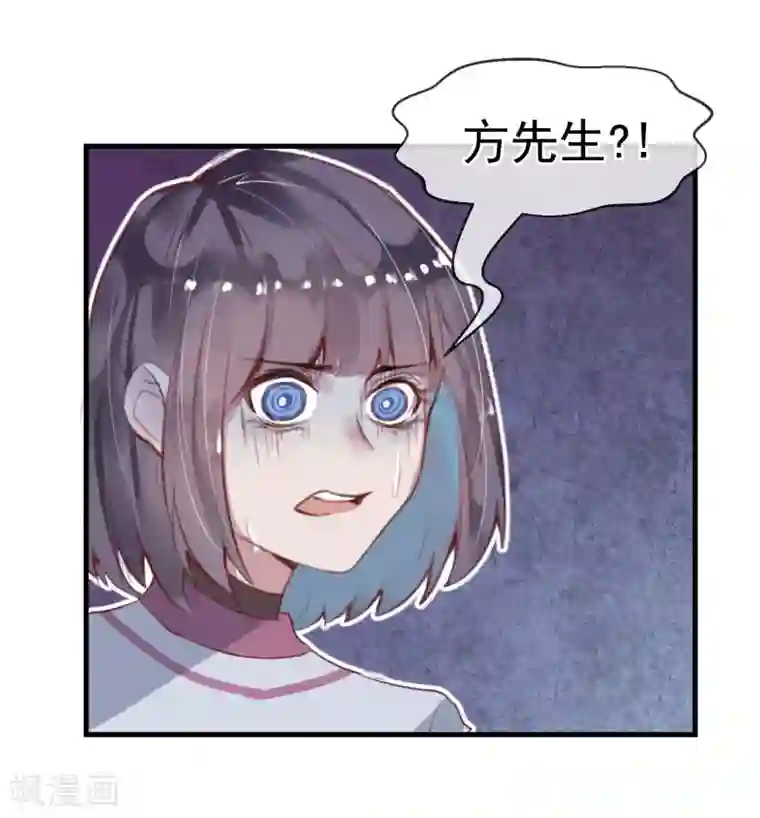 超级游戏狼人杀第20话 谁杀了猎人